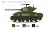 Italeri 96440 M4A3 76mm WET SHERMAN 1/35